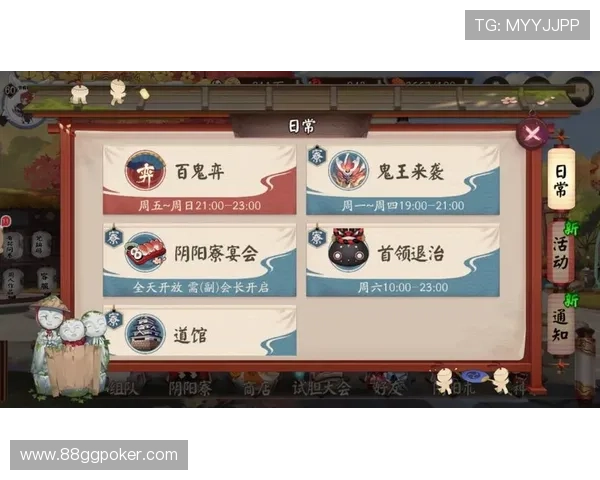 白菜官网彩金：获取丰厚奖励的最佳途径