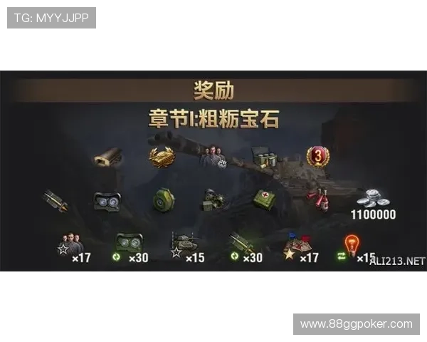 探索mg东方珍兽论坛：分享与交流的奇幻世界